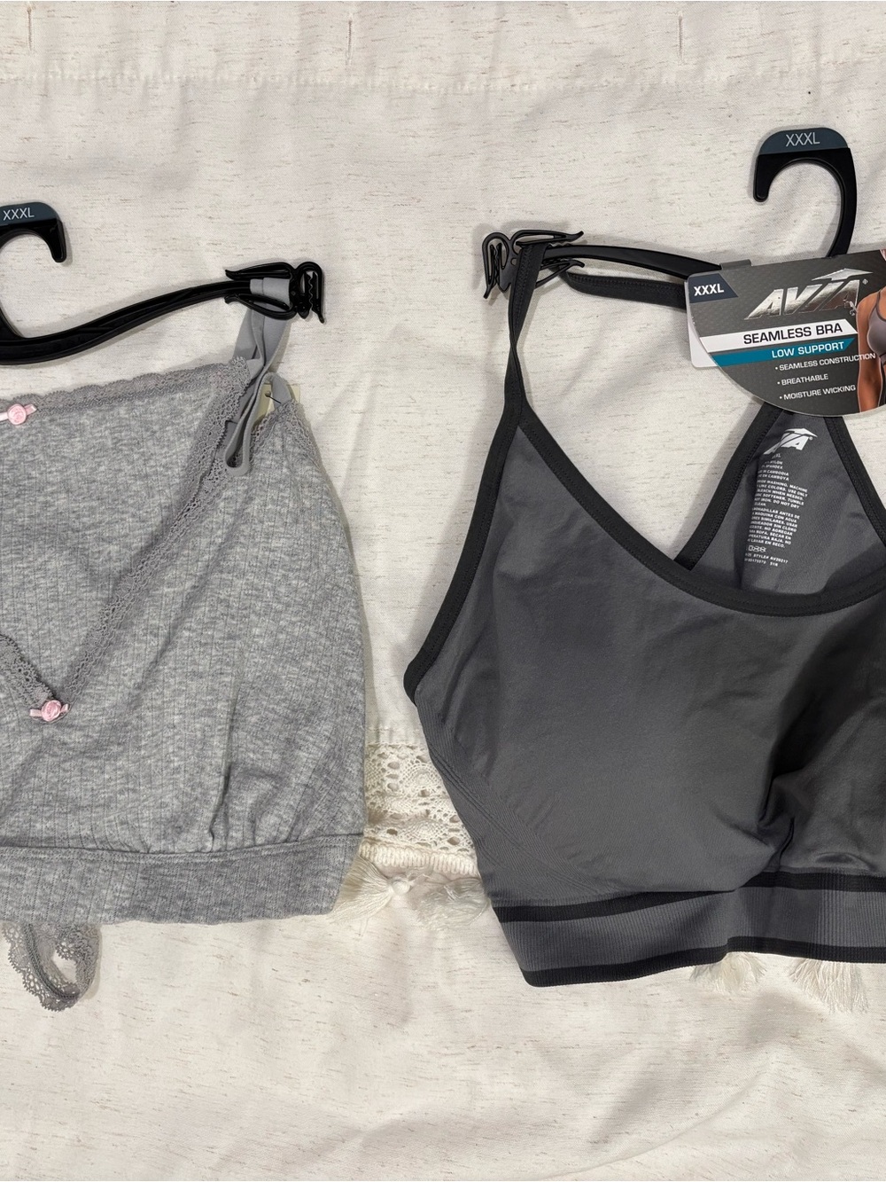 Bra Bundle